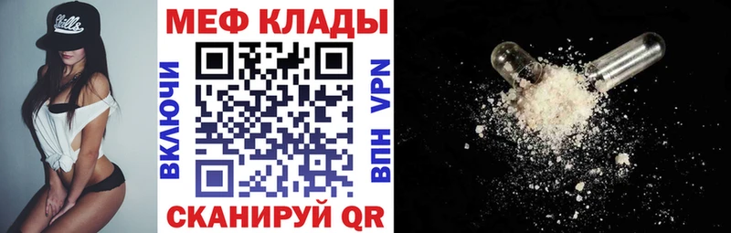 Магазины продажи наркотиков Аргун mega ссылки  ГАШИШ  Конопля  КОКАИН  Героин 