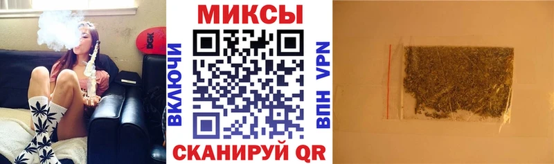 Бутират Butirat  Аргун 