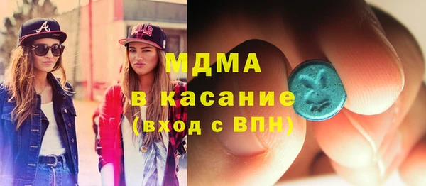 мефедрон VHQ Алзамай