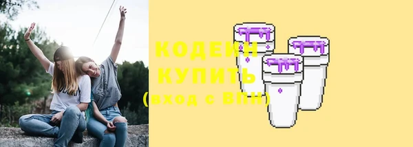 дмт Покров
