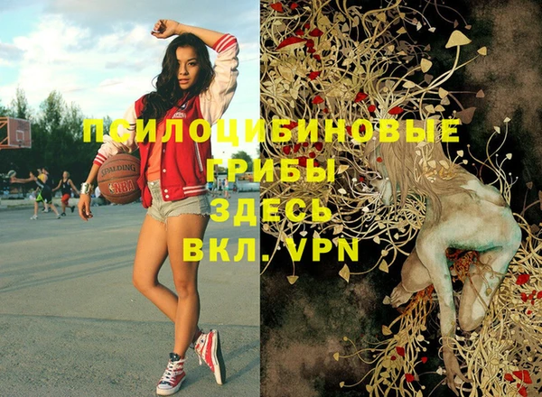 мефедрон VHQ Алзамай