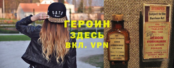 MDMA Алексин