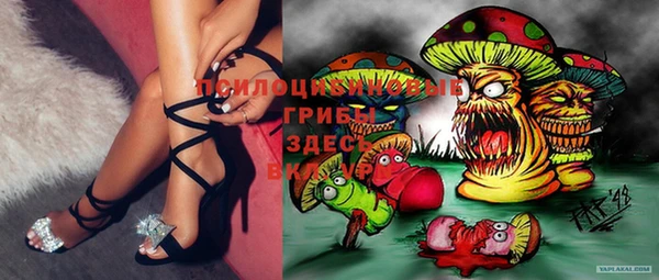 мефедрон VHQ Алзамай