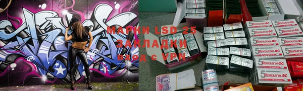 MDMA Алексин