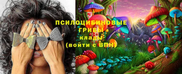 мефедрон VHQ Алзамай
