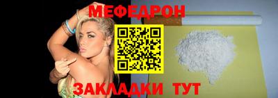 наркотики Анапа
