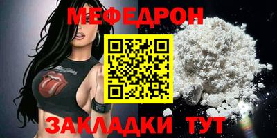 ешки Ярославль