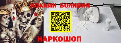 наркотики Анапа