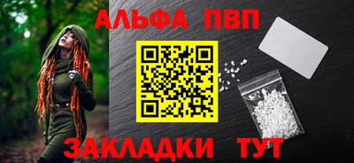 ешки Ярославль