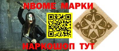 дмт Ярцево