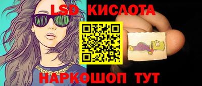 дмт Ярцево