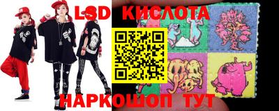 ешки Ярославль