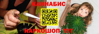 наркотики Анапа