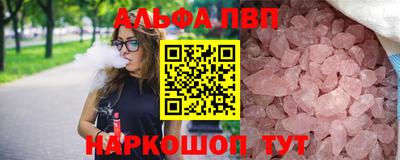 дмт Ярцево