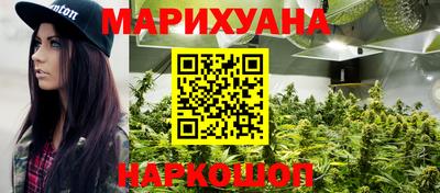 дмт Ярцево