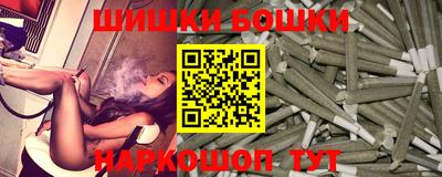 тгк Янаул
