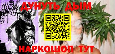 ALPHA PVP Усинск