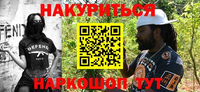 винт Анжеро-Судженск