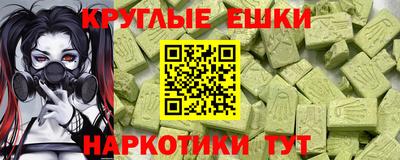 дмт Ярцево
