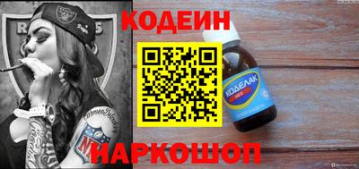 ешки Ярославль