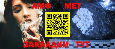 героин Ангарск