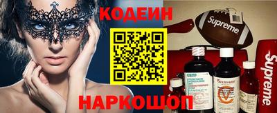 ешки Ярославль