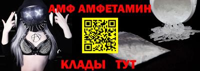 дмт Ярцево