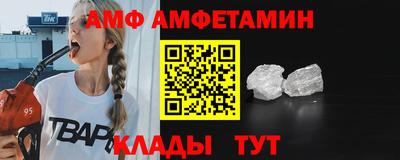 ешки Ярославль