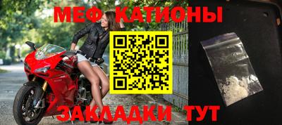 ешки Ярославль