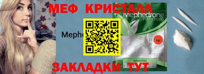 героин Ангарск