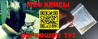 ешки Ярославль
