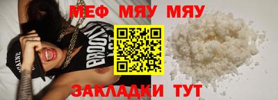 героин Ангарск