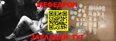 героин Ангарск