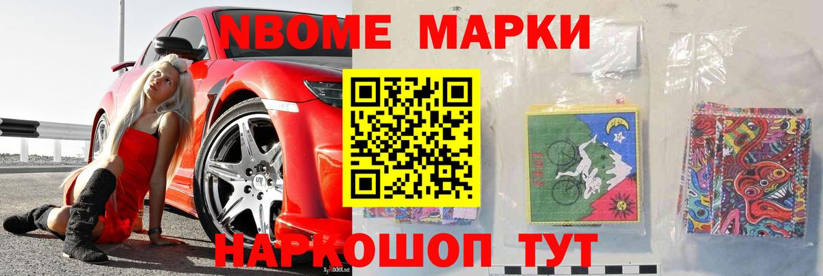 Аргун  LSD-25 экстази кислота  Вход с VPN  Лсд 25 экстази кислота 
