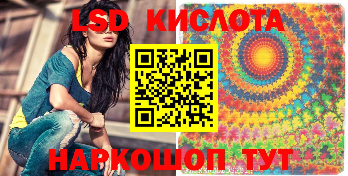 АМФЕТАМИН Аргун